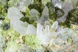Lustrous, Epidote Crystal Cluster with Quartz - Morocco #84335-1